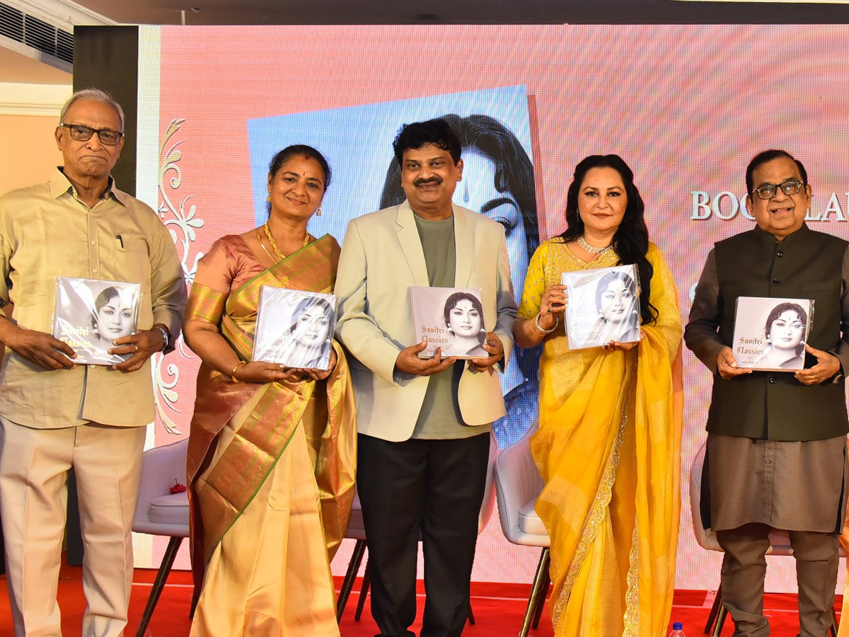 Mahanati Savitri Classics English book launch Event Photos1