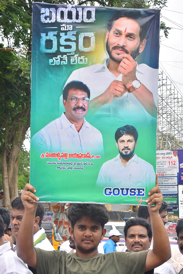 Best Photos of The Week in AP and Telangana Photo Gallery2