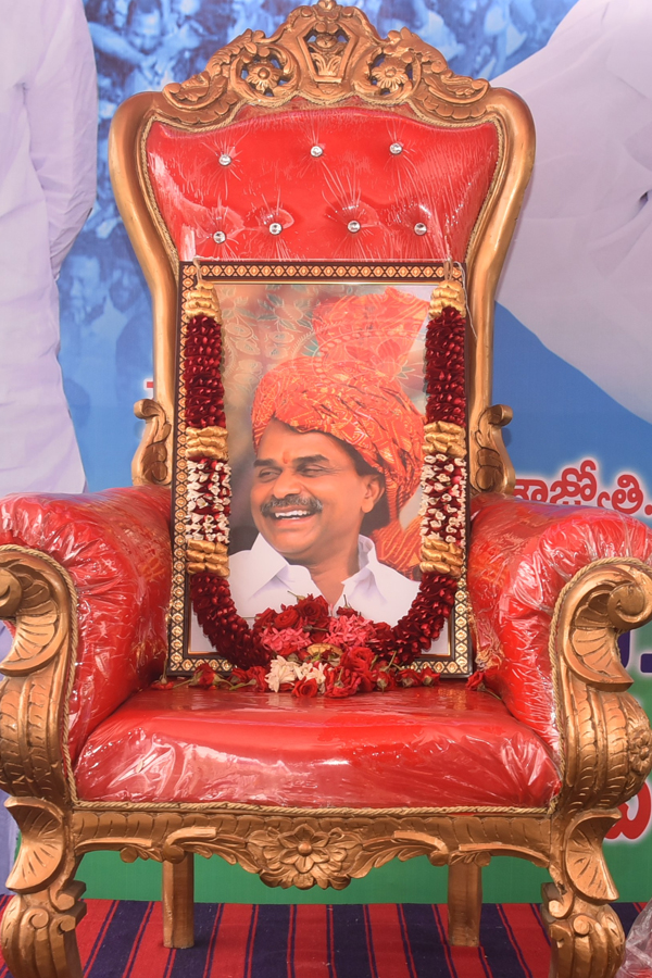 Best Photos of The Week in AP and Telangana Photo Gallery6