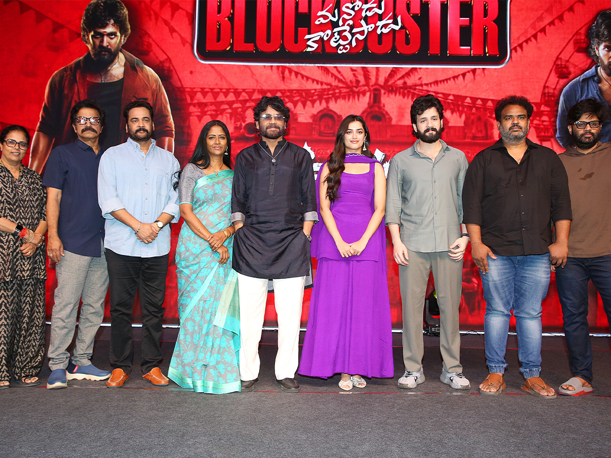 Akhil Lenin Success Meet Photos17