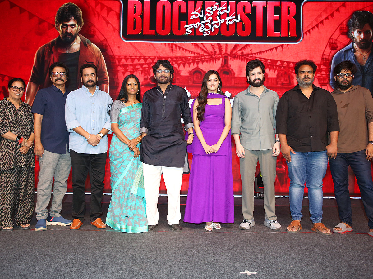 Akhil Lenin Success Meet Photos2