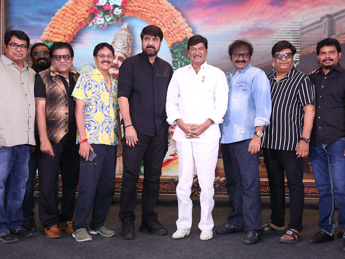 Mister Middle Class Movie Pre Release Event Photo Gallery16