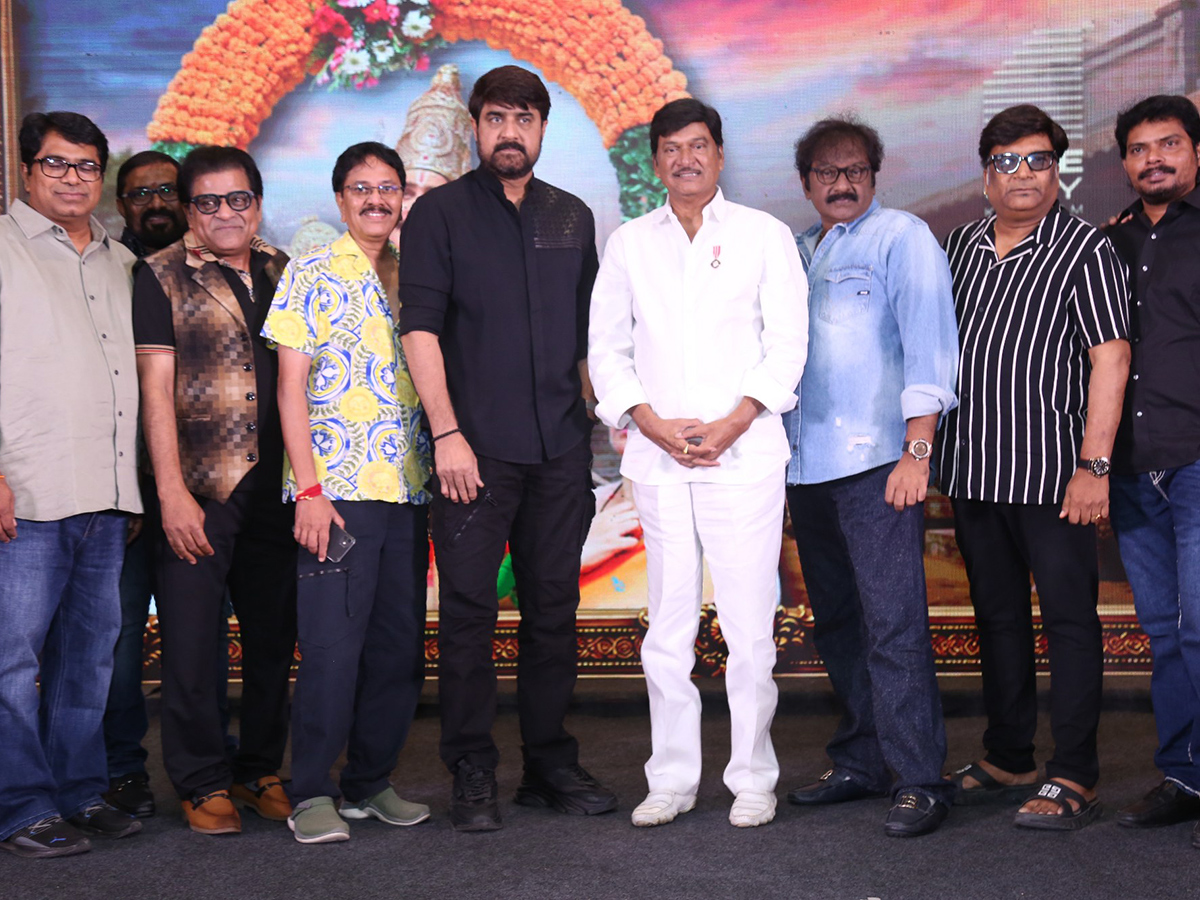 Mister Middle Class Movie Pre Release Event Photo Gallery17