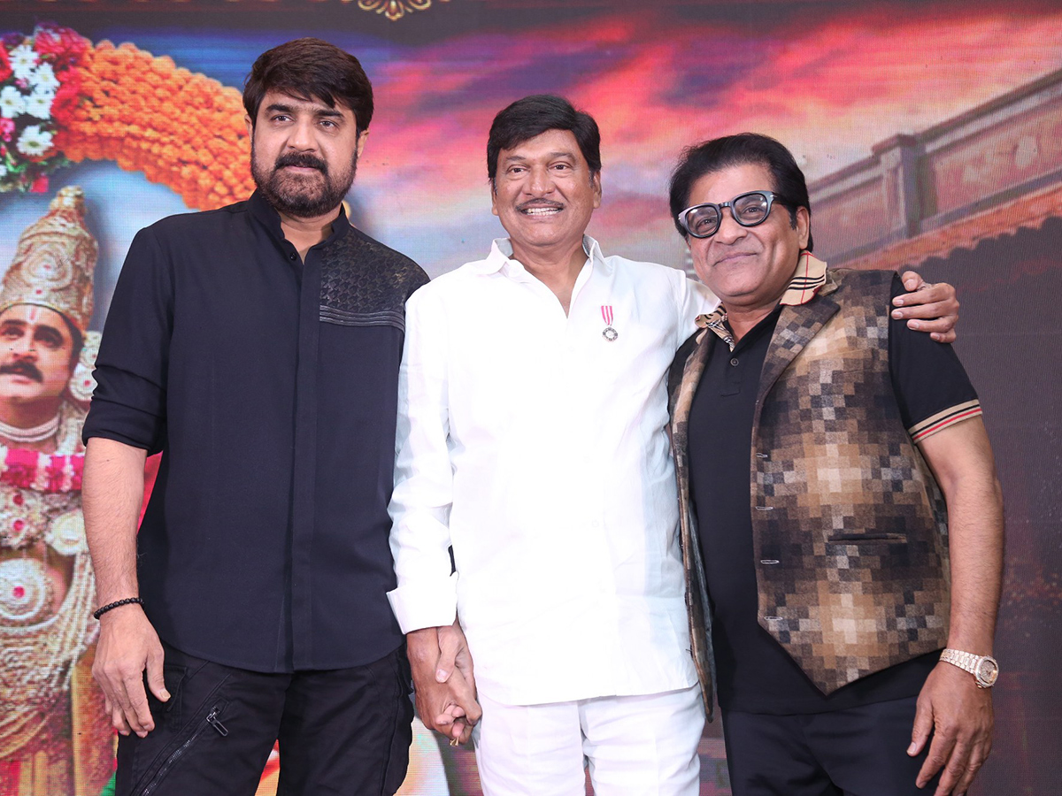 Mister Middle Class Movie Pre Release Event Photo Gallery21