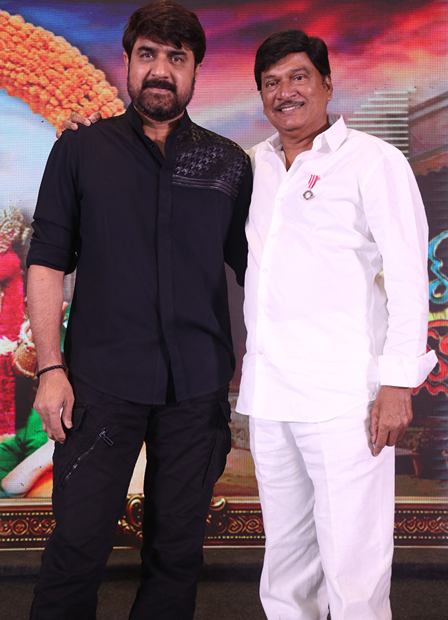 Mister Middle Class Movie Pre Release Event Photo Gallery23