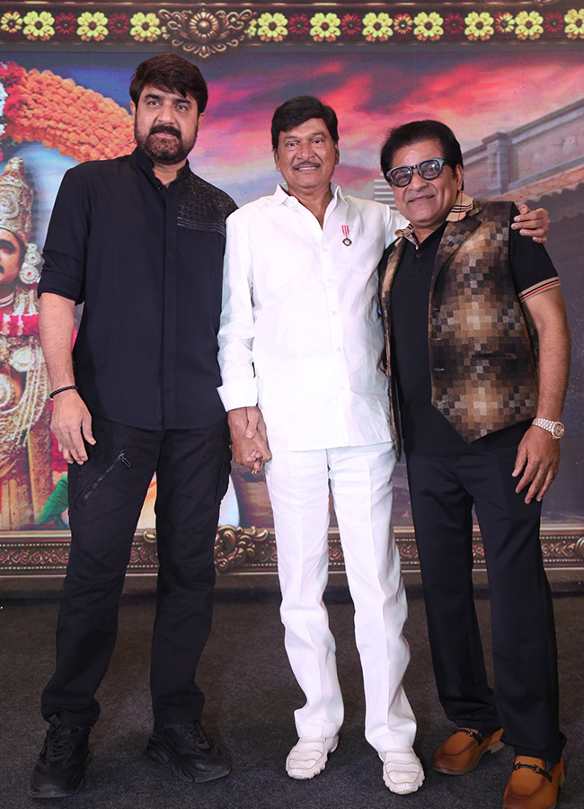 Mister Middle Class Movie Pre Release Event Photo Gallery25