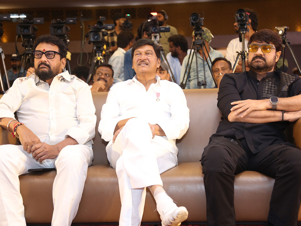 Mister Middle Class Movie Pre Release Event Photo Gallery28