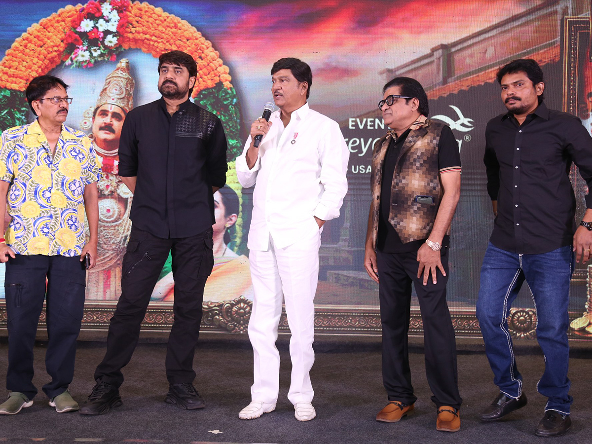 Mister Middle Class Movie Pre Release Event Photo Gallery3