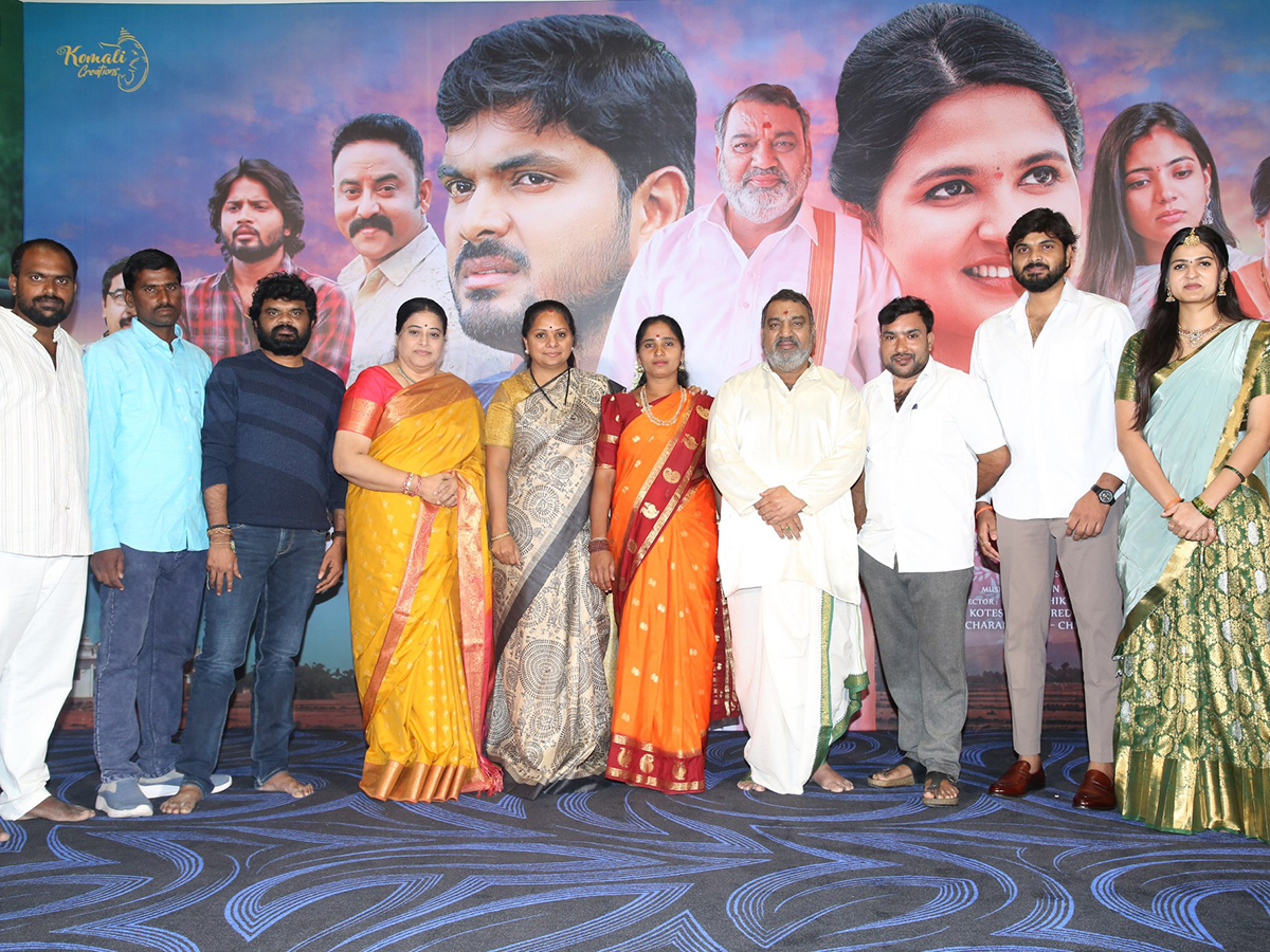 Venkatramaiah Gari Taluka Pre Release Event HD Photos10