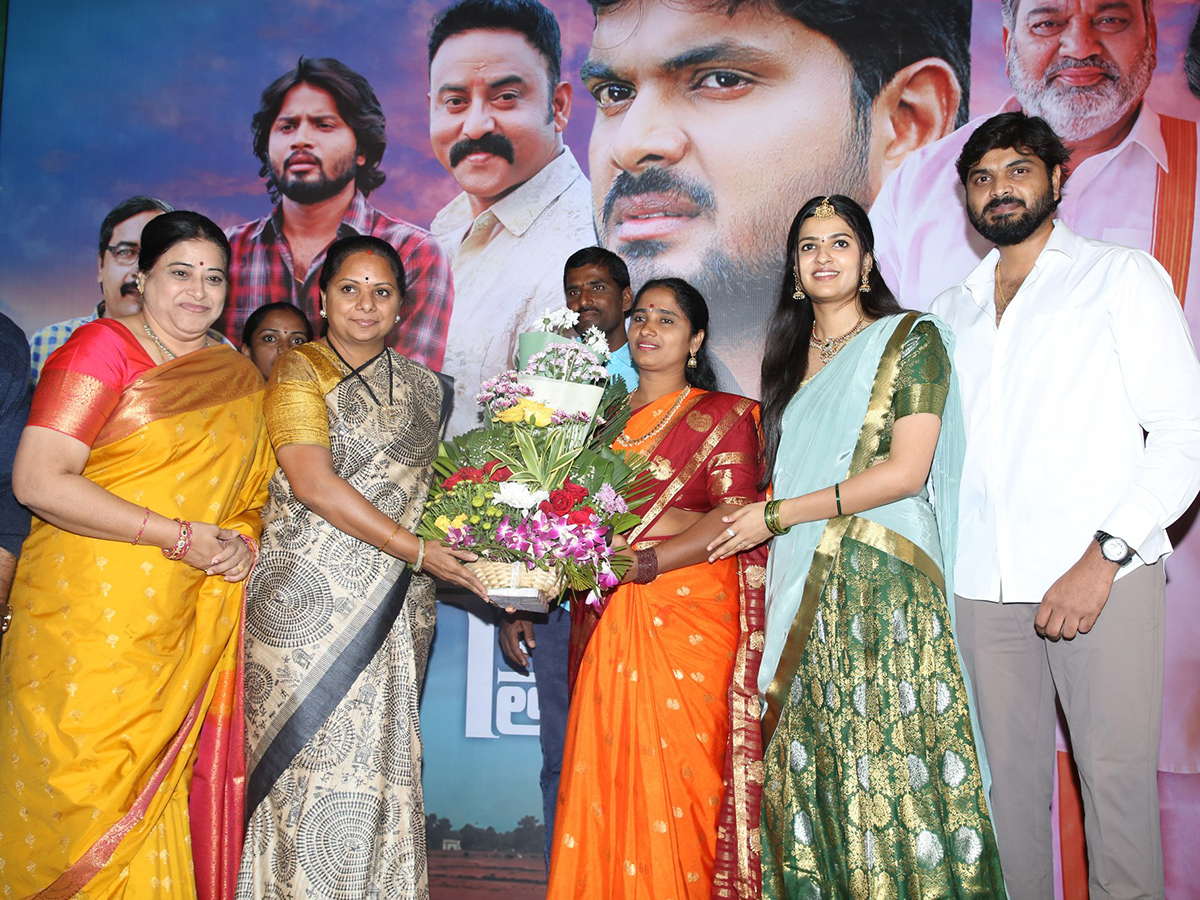 Venkatramaiah Gari Taluka Pre Release Event HD Photos22