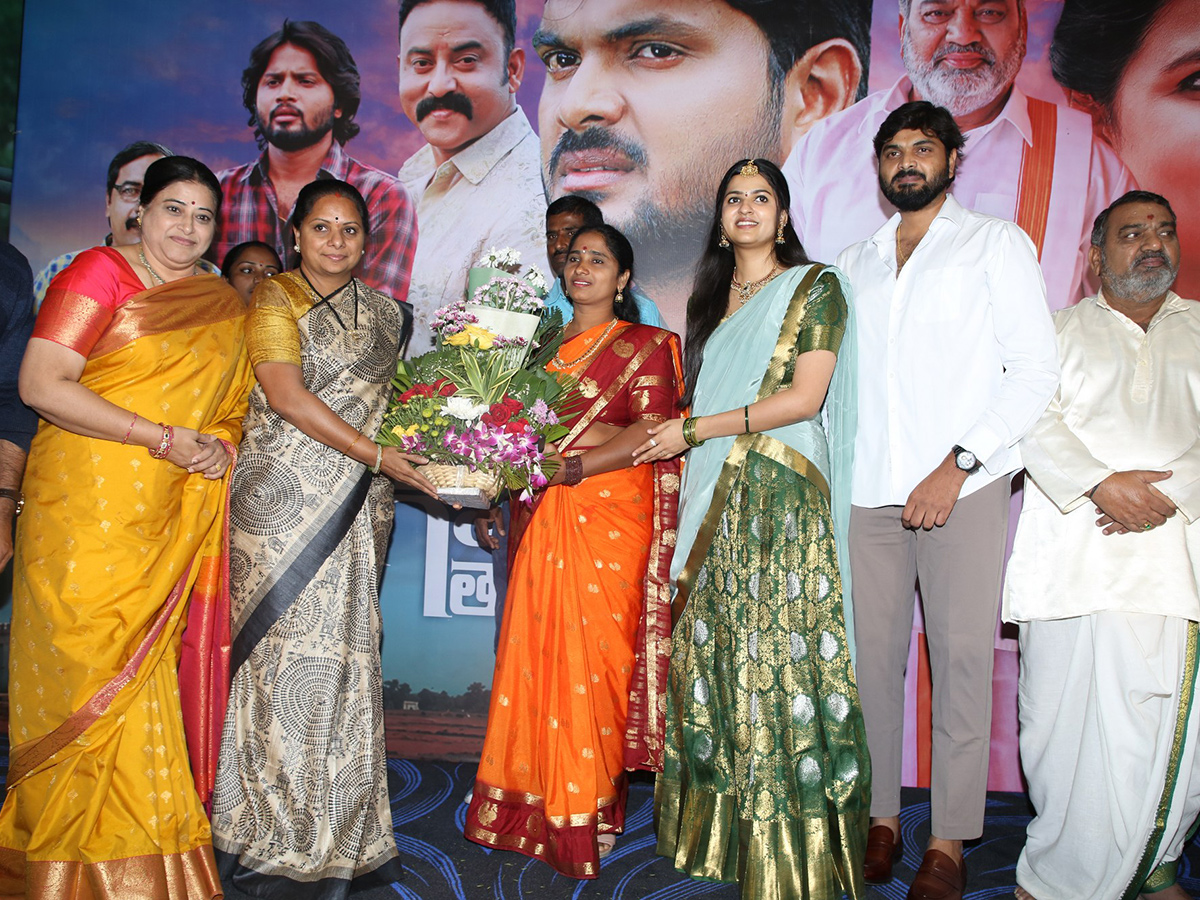 Venkatramaiah Gari Taluka Pre Release Event HD Photos23