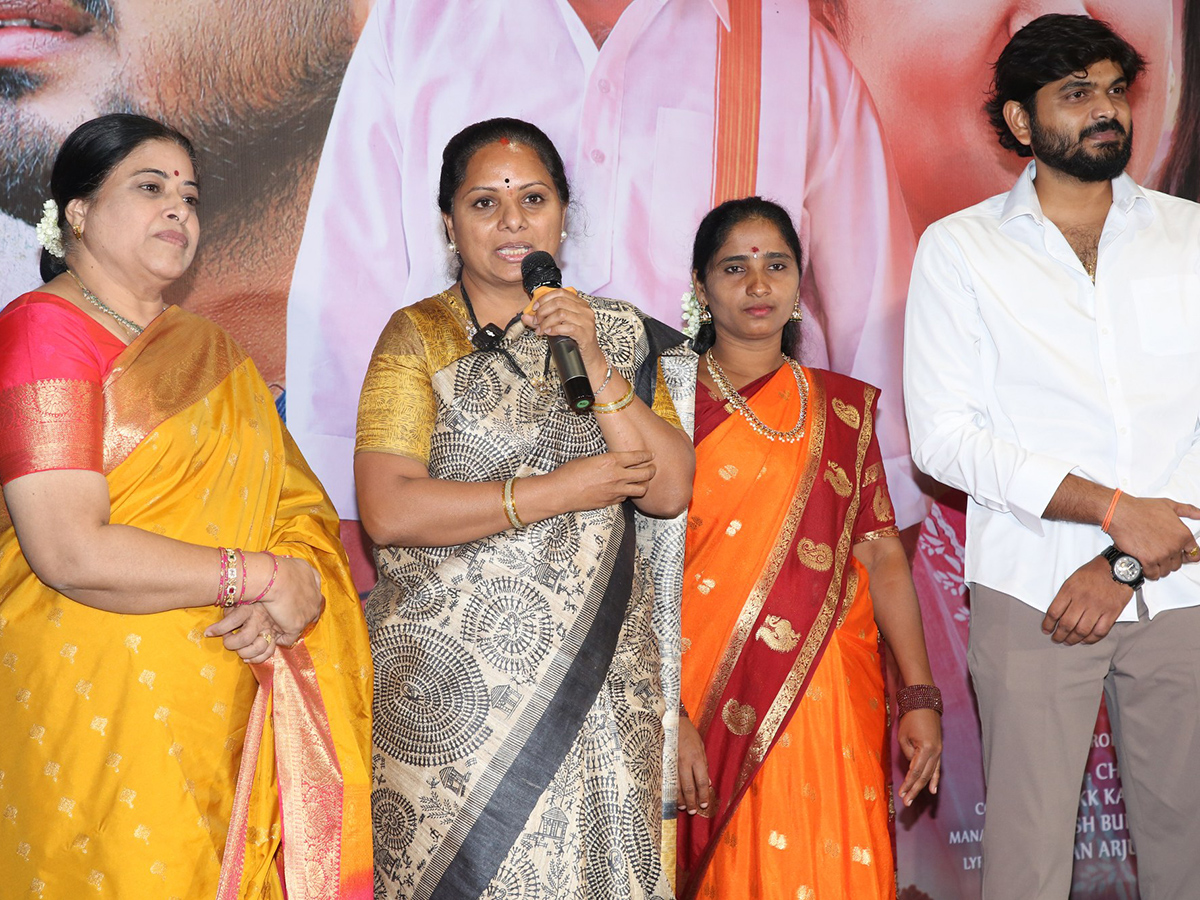 Venkatramaiah Gari Taluka Pre Release Event HD Photos3