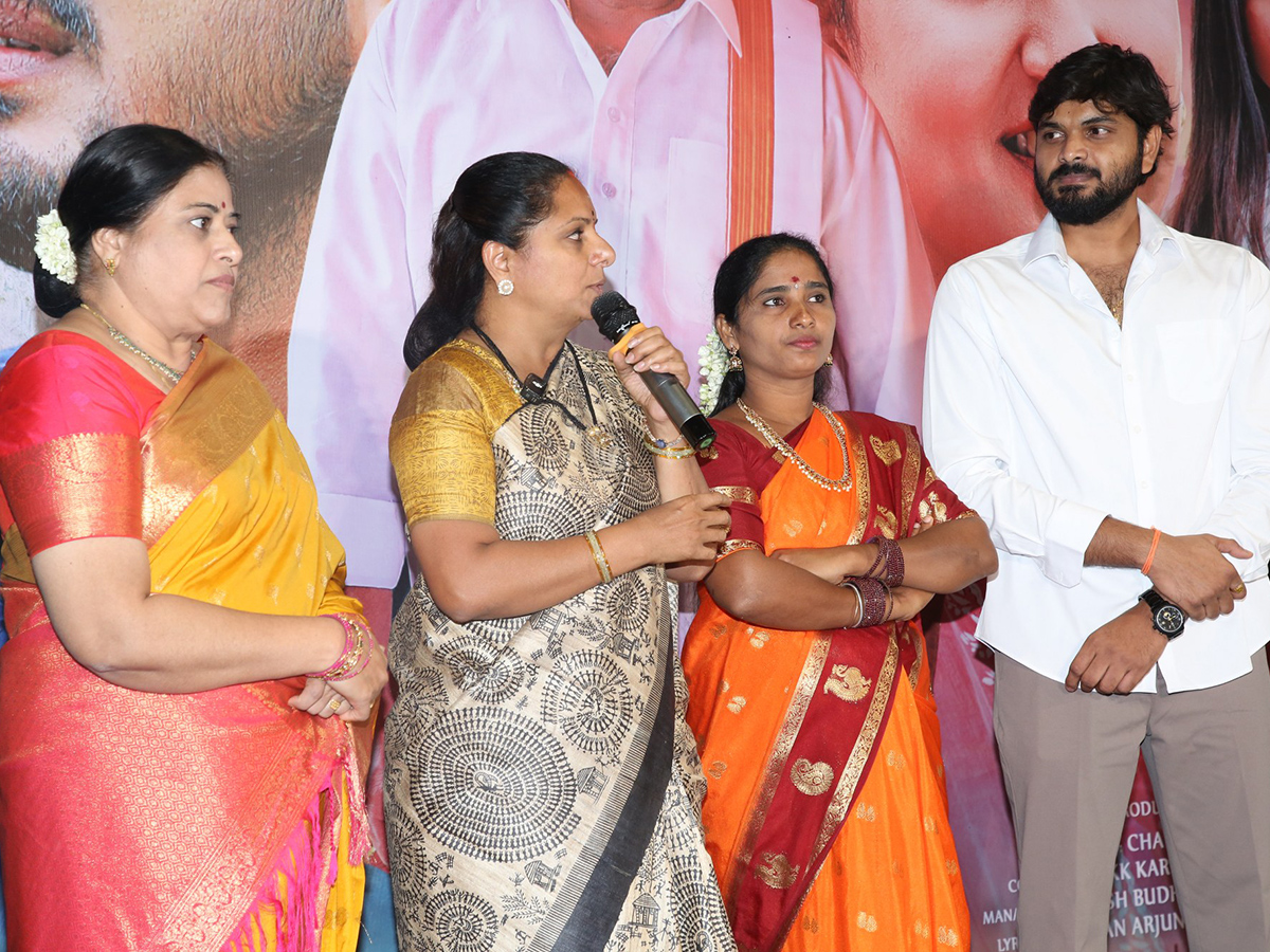 Venkatramaiah Gari Taluka Pre Release Event HD Photos5