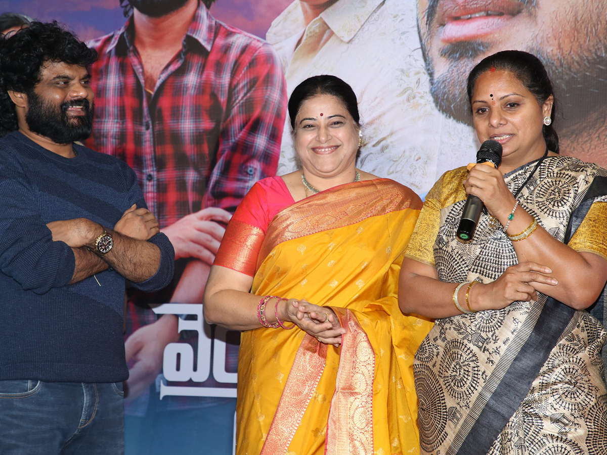 Venkatramaiah Gari Taluka Pre Release Event HD Photos6