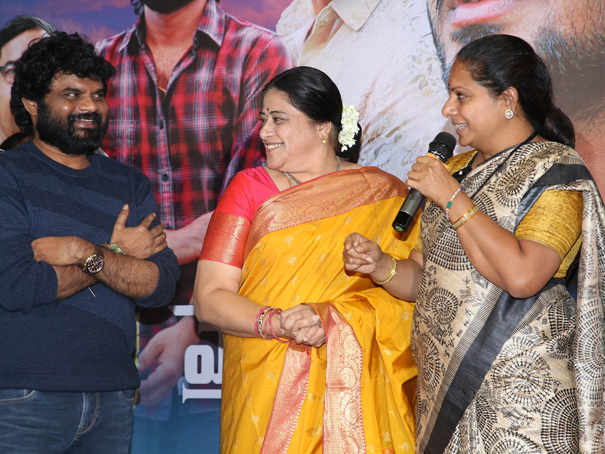 Venkatramaiah Gari Taluka Pre Release Event HD Photos8