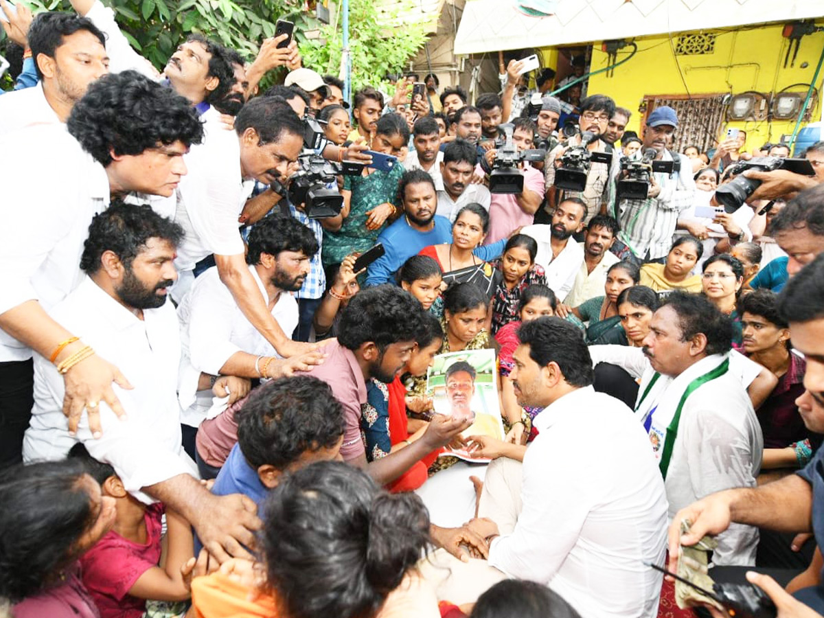 "YS Jagan Consoles Fishermen's Families"5
