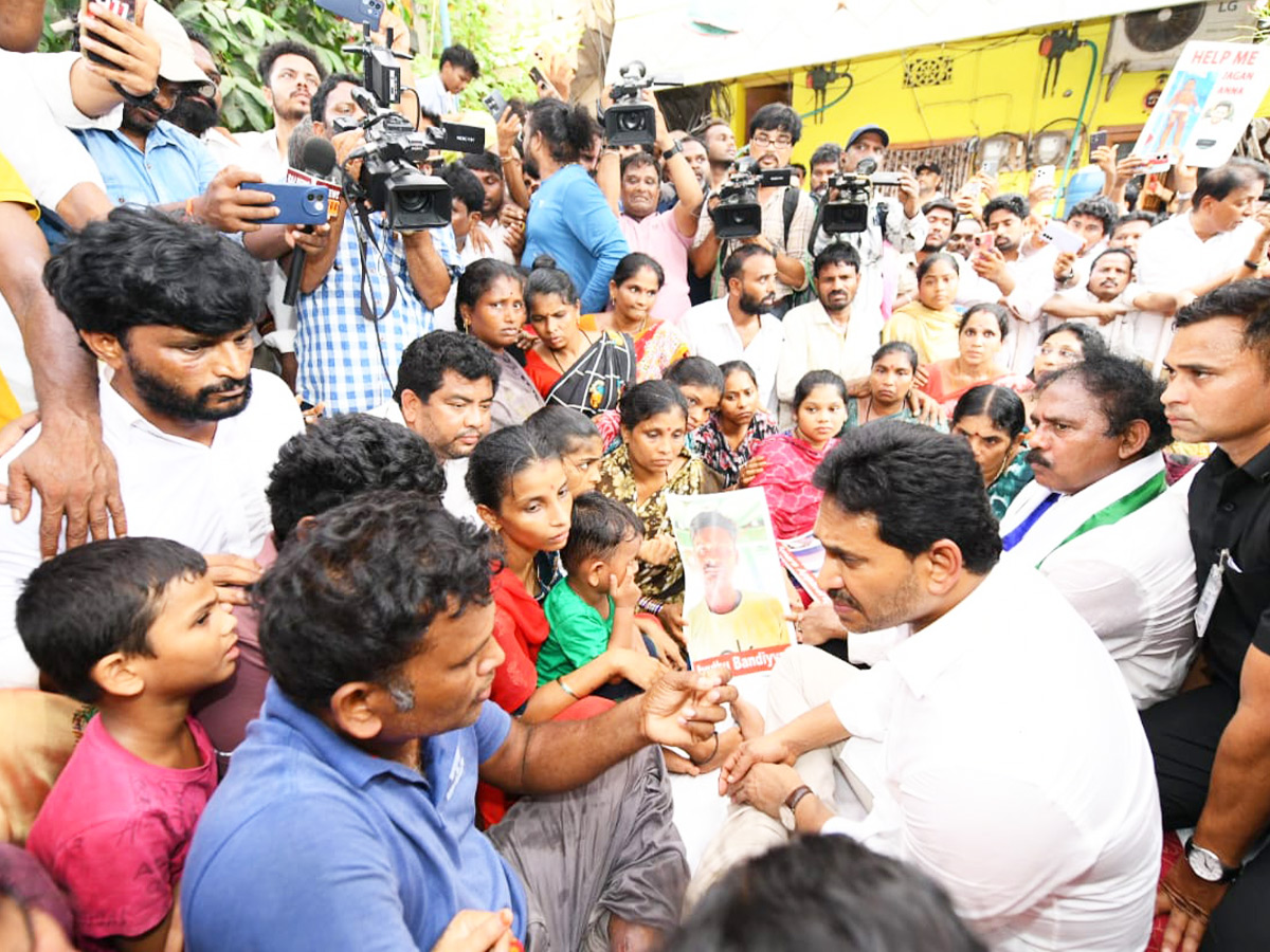 "YS Jagan Consoles Fishermen's Families"7