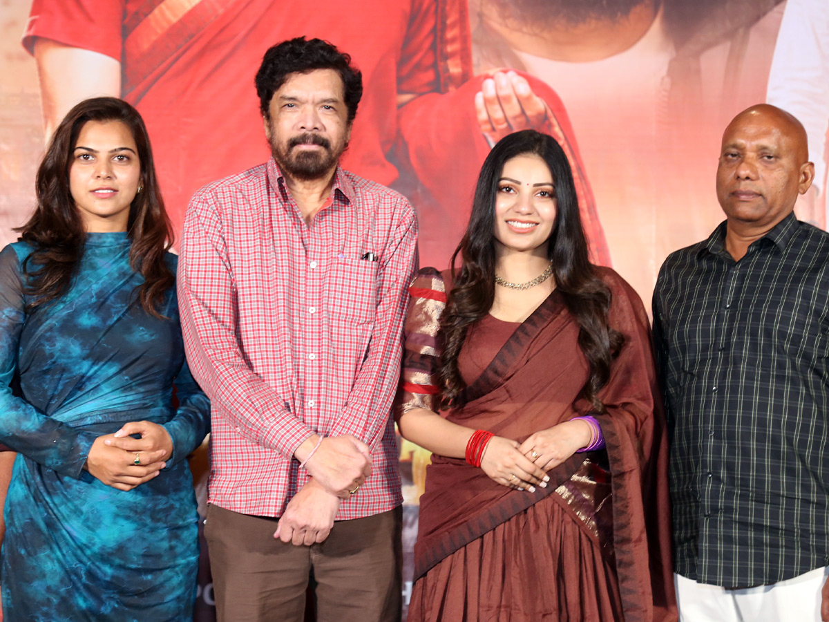 Operation Aruna Reddy Pre-Release Event (Photos)11