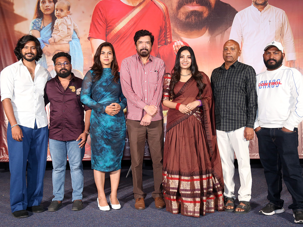 Operation Aruna Reddy Pre-Release Event (Photos)12