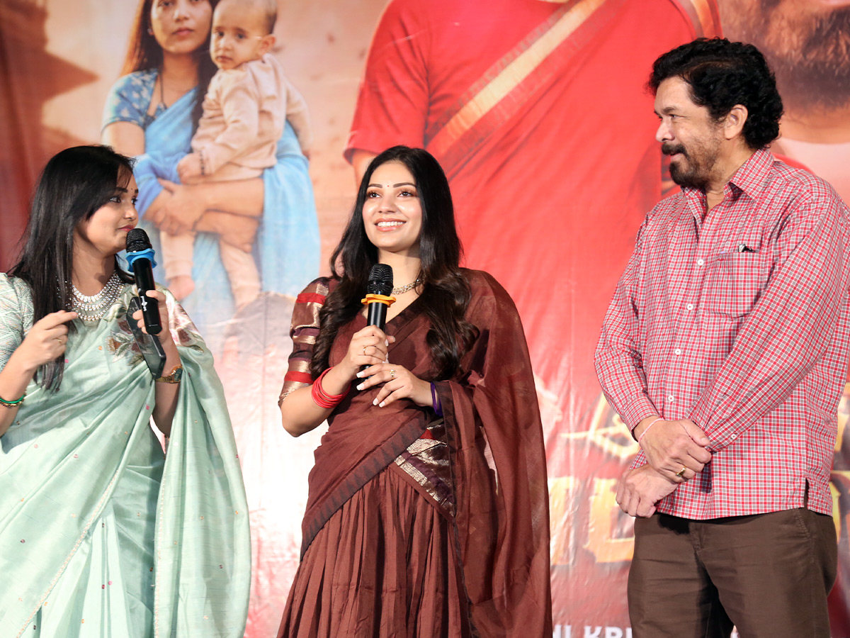 Operation Aruna Reddy Pre-Release Event (Photos)13