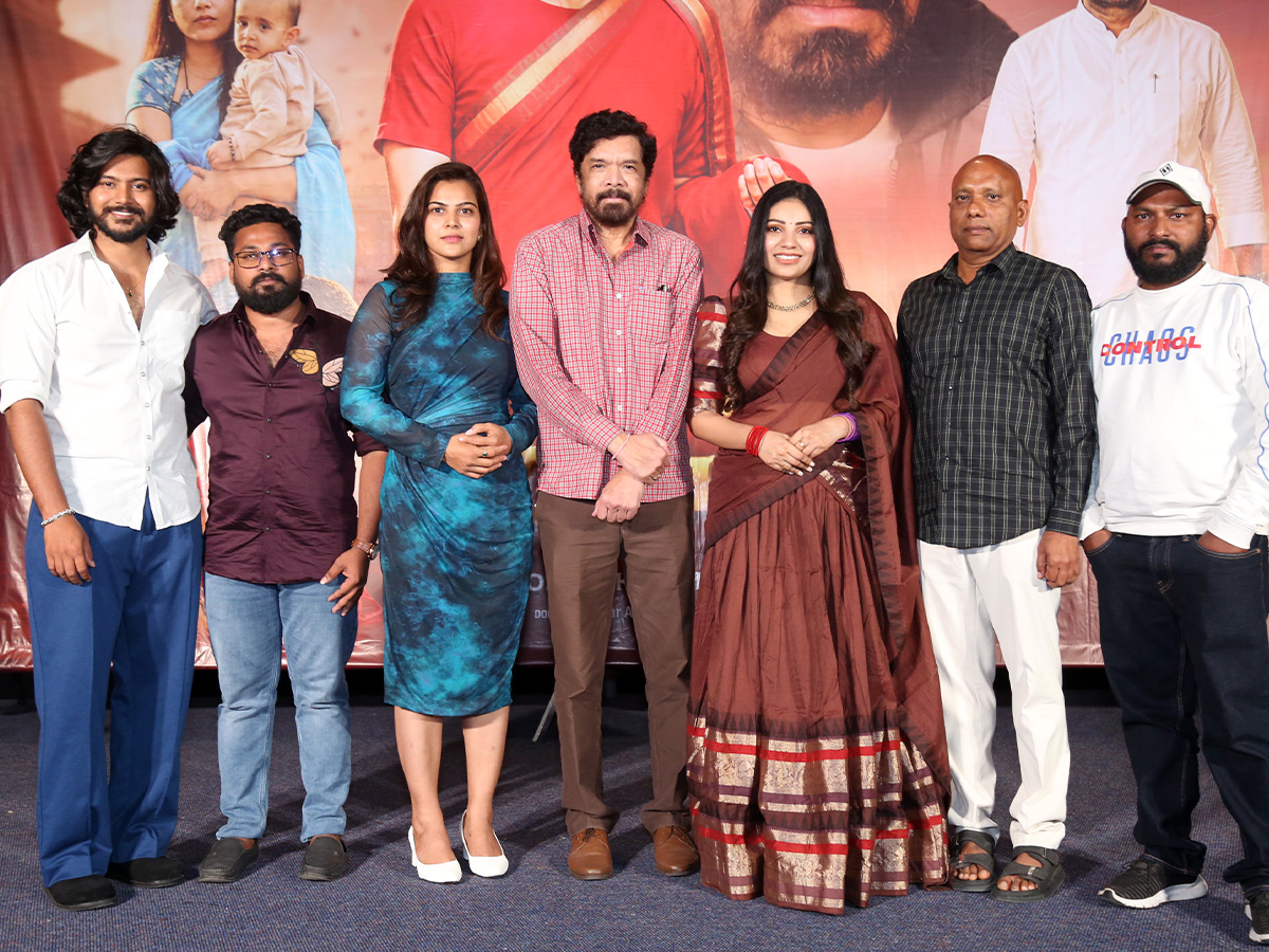 Operation Aruna Reddy Pre-Release Event (Photos)2