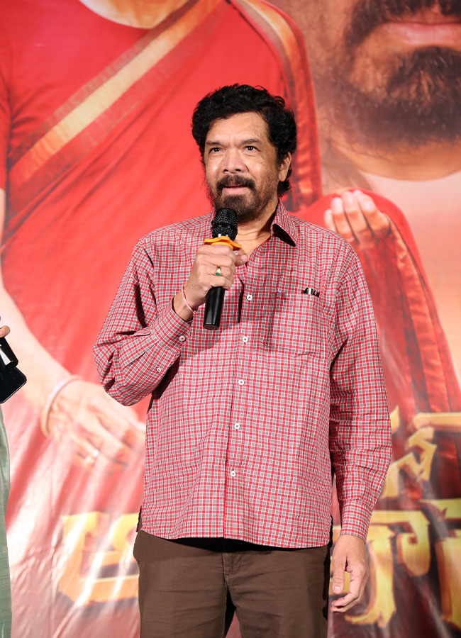 Operation Aruna Reddy Pre-Release Event (Photos)3