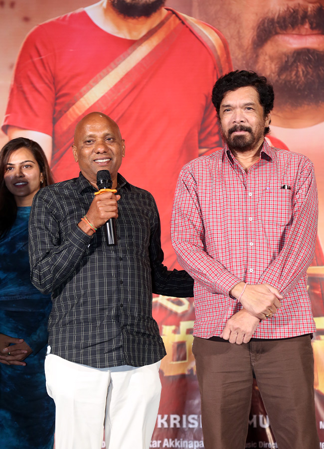 Operation Aruna Reddy Pre-Release Event (Photos)4