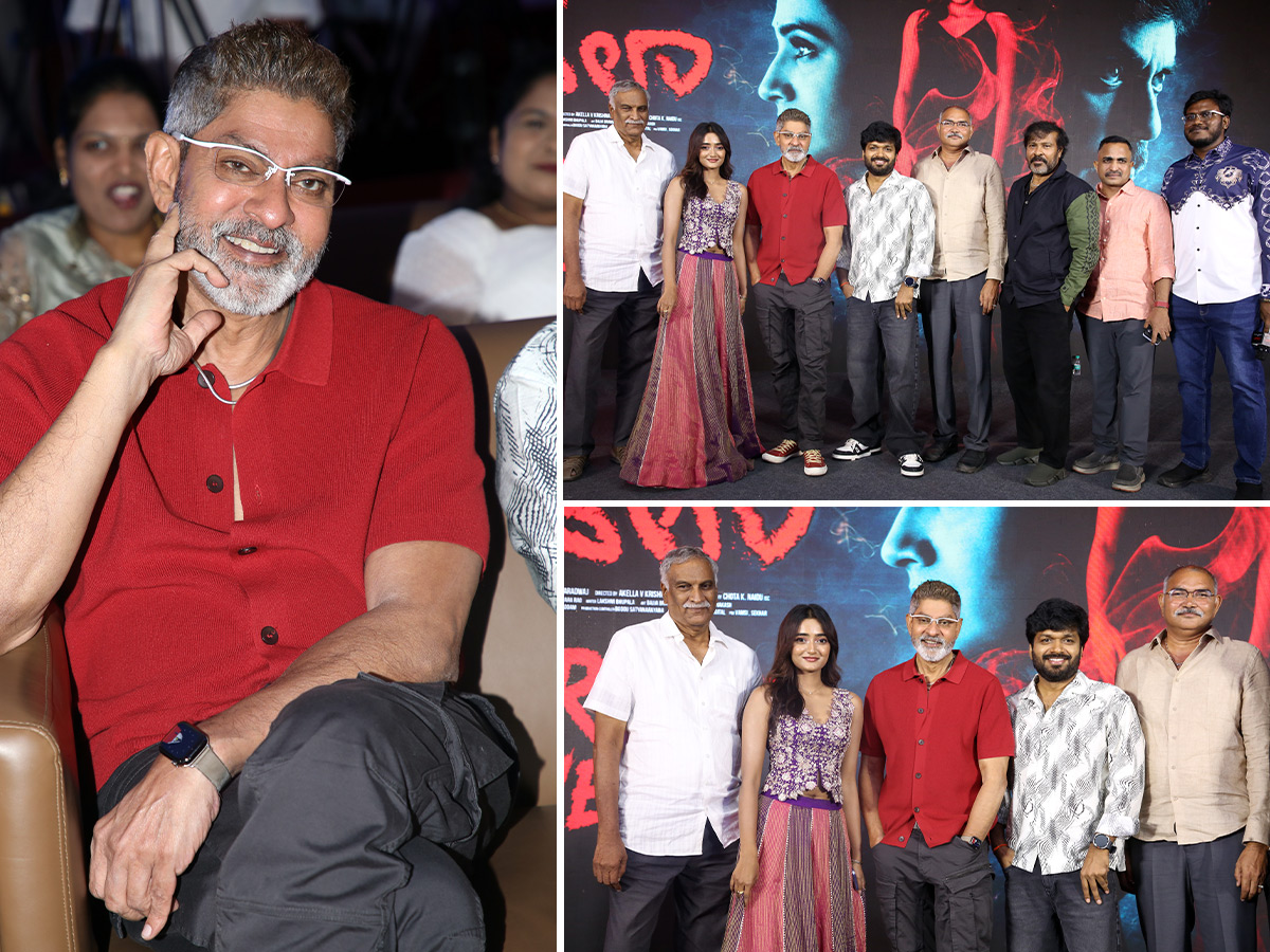Jagapathi Babu Laya Vadala Pre Release Event Photos1