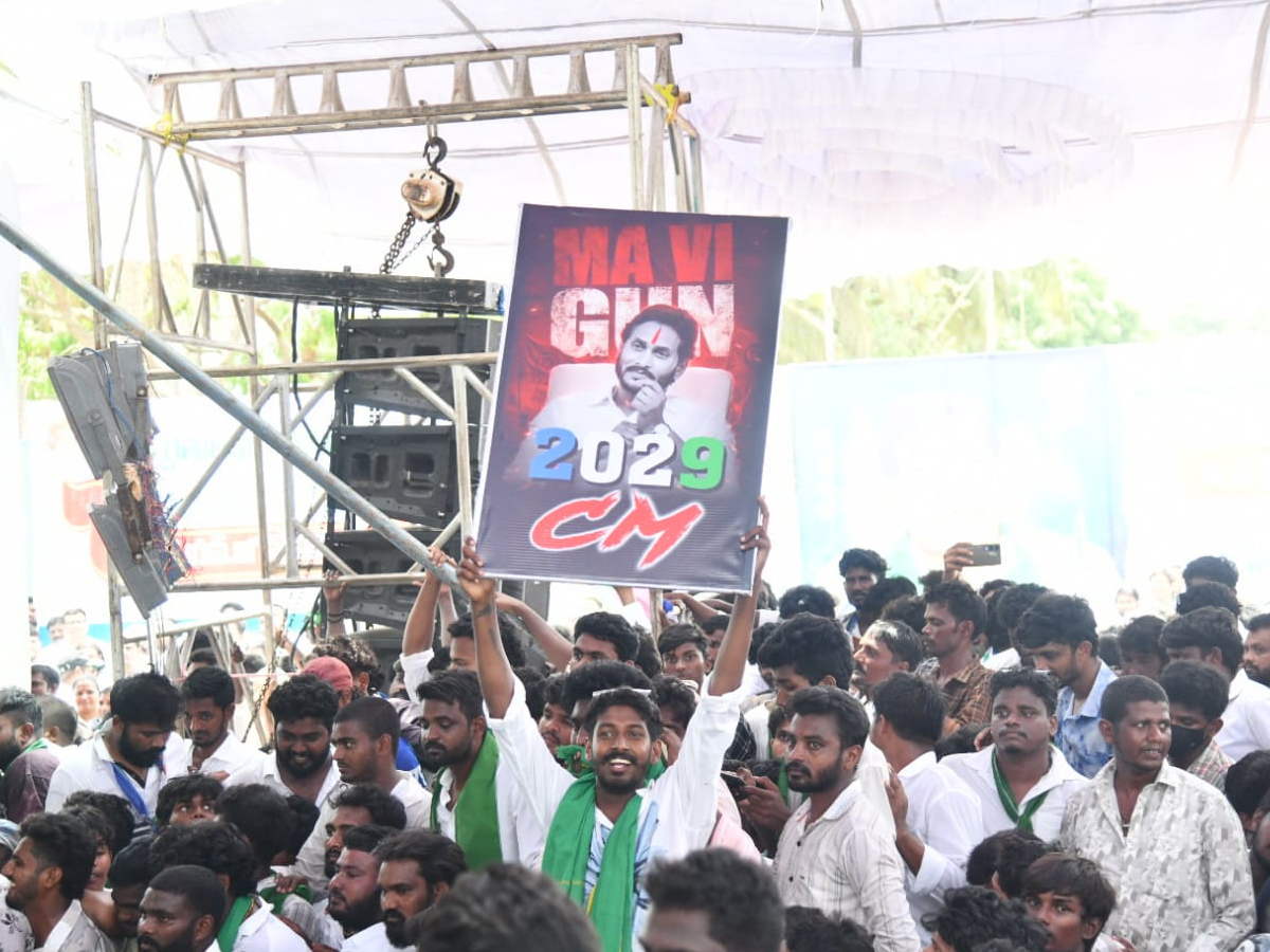 Ys Jagan Meet Aqua farmers In Bhimavaram Photos 11