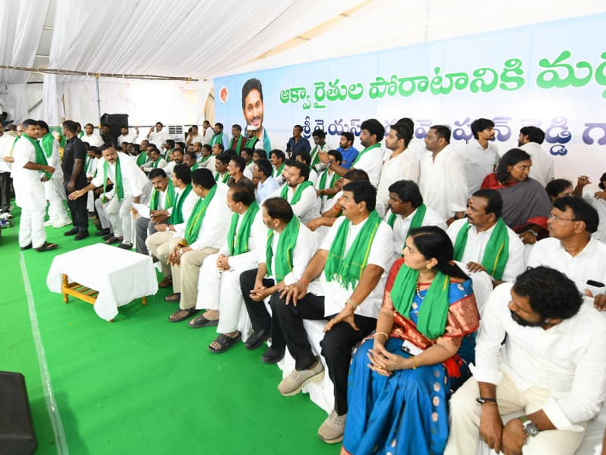 Ys Jagan Meet Aqua farmers In Bhimavaram Photos 23