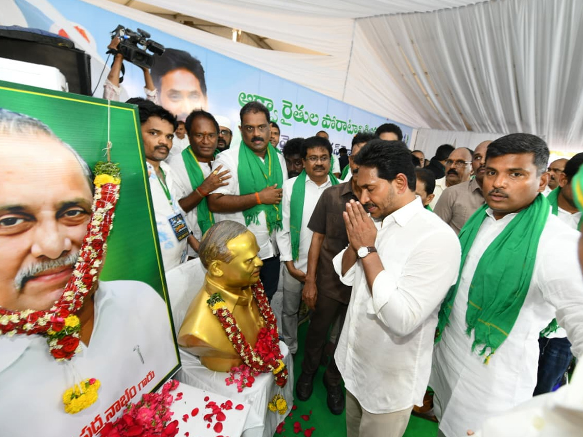 Ys Jagan Meet Aqua farmers In Bhimavaram Photos 24