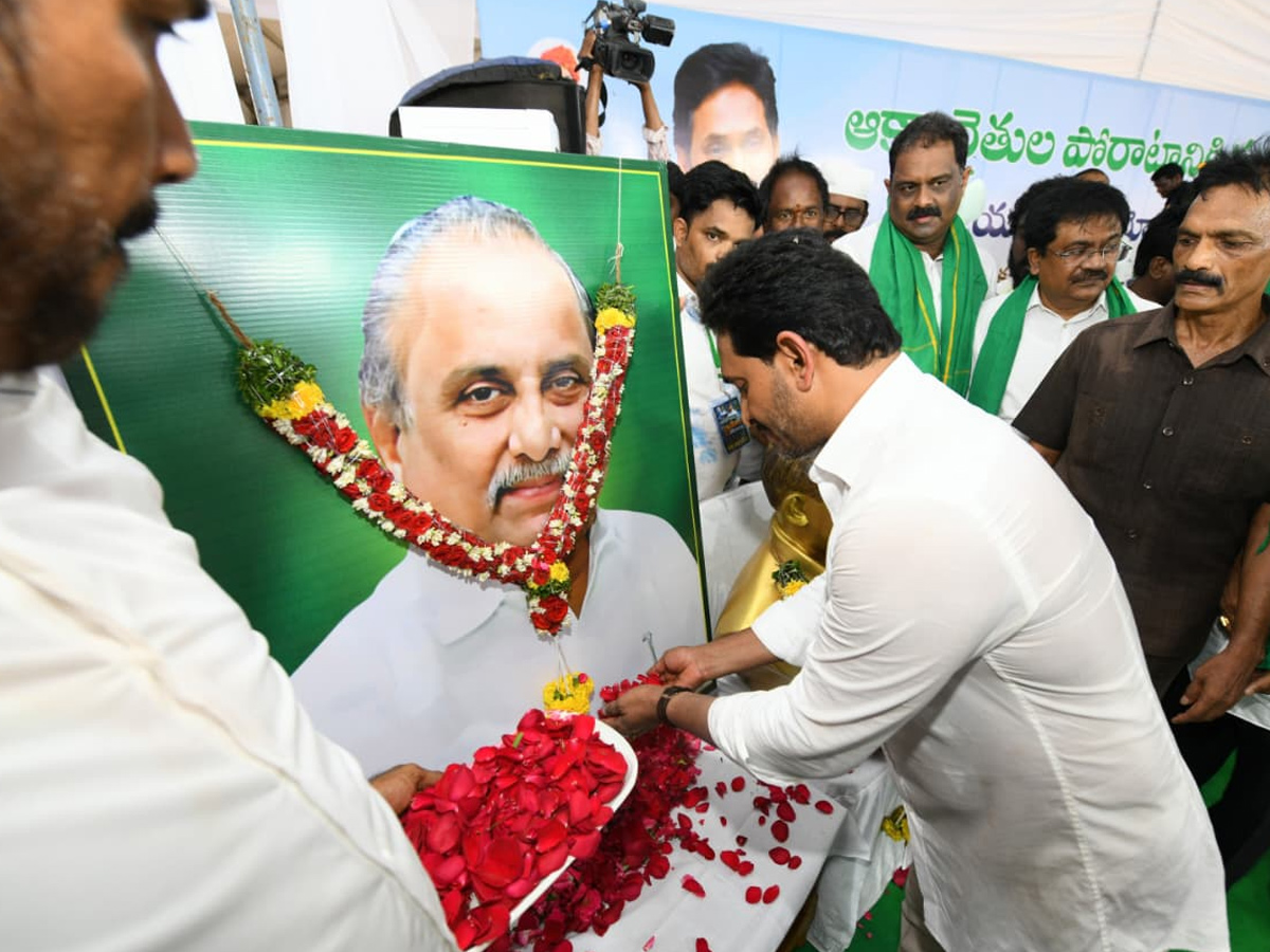 Ys Jagan Meet Aqua farmers In Bhimavaram Photos 25