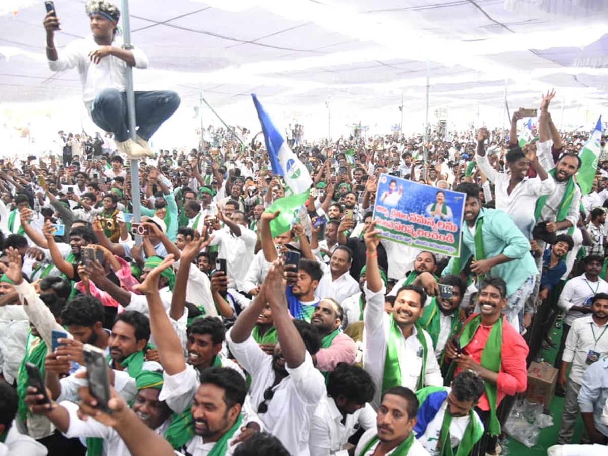 Ys Jagan Meet Aqua farmers In Bhimavaram Photos 8