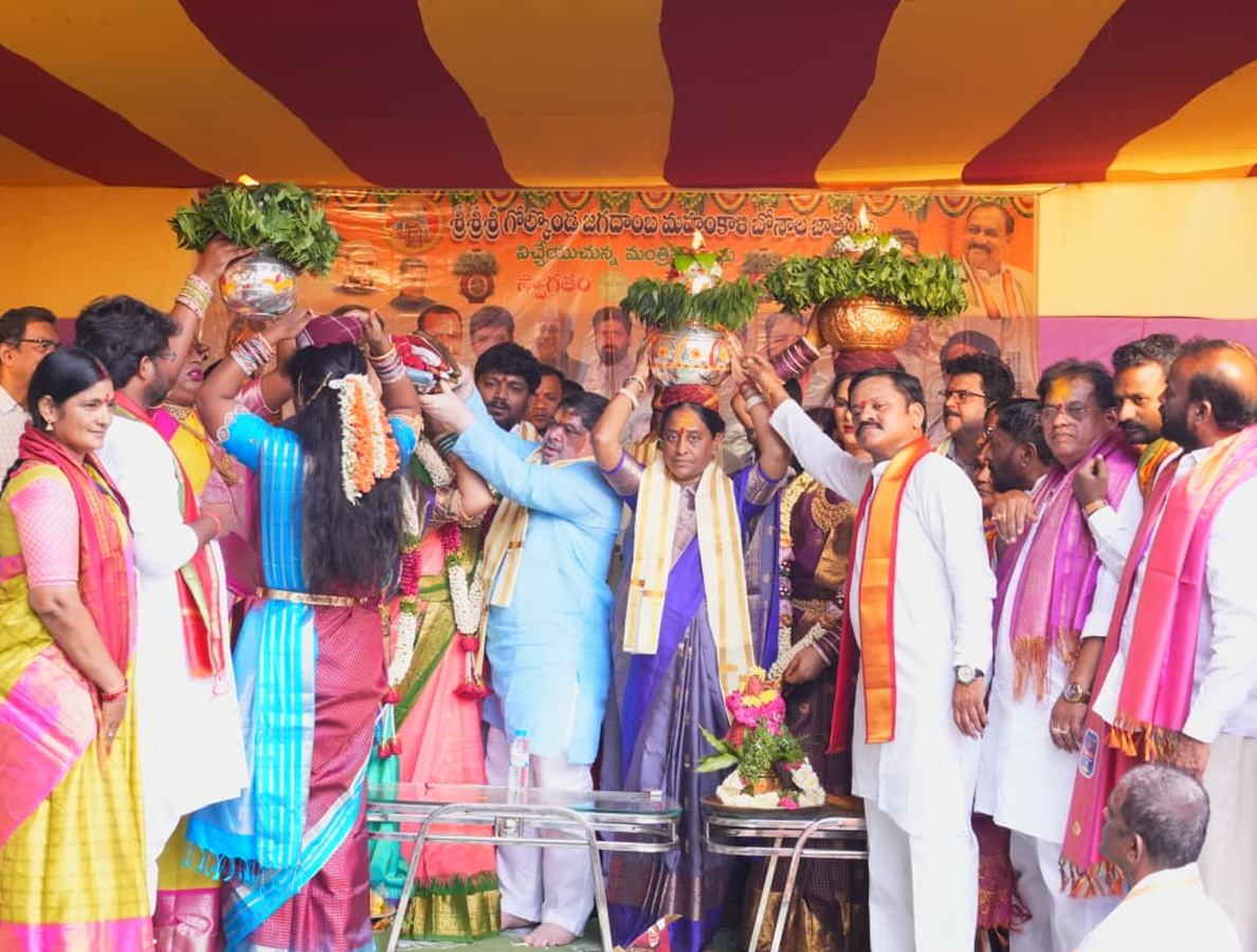 Bonalu Celebrations Begin At Golconda Fort Photos6