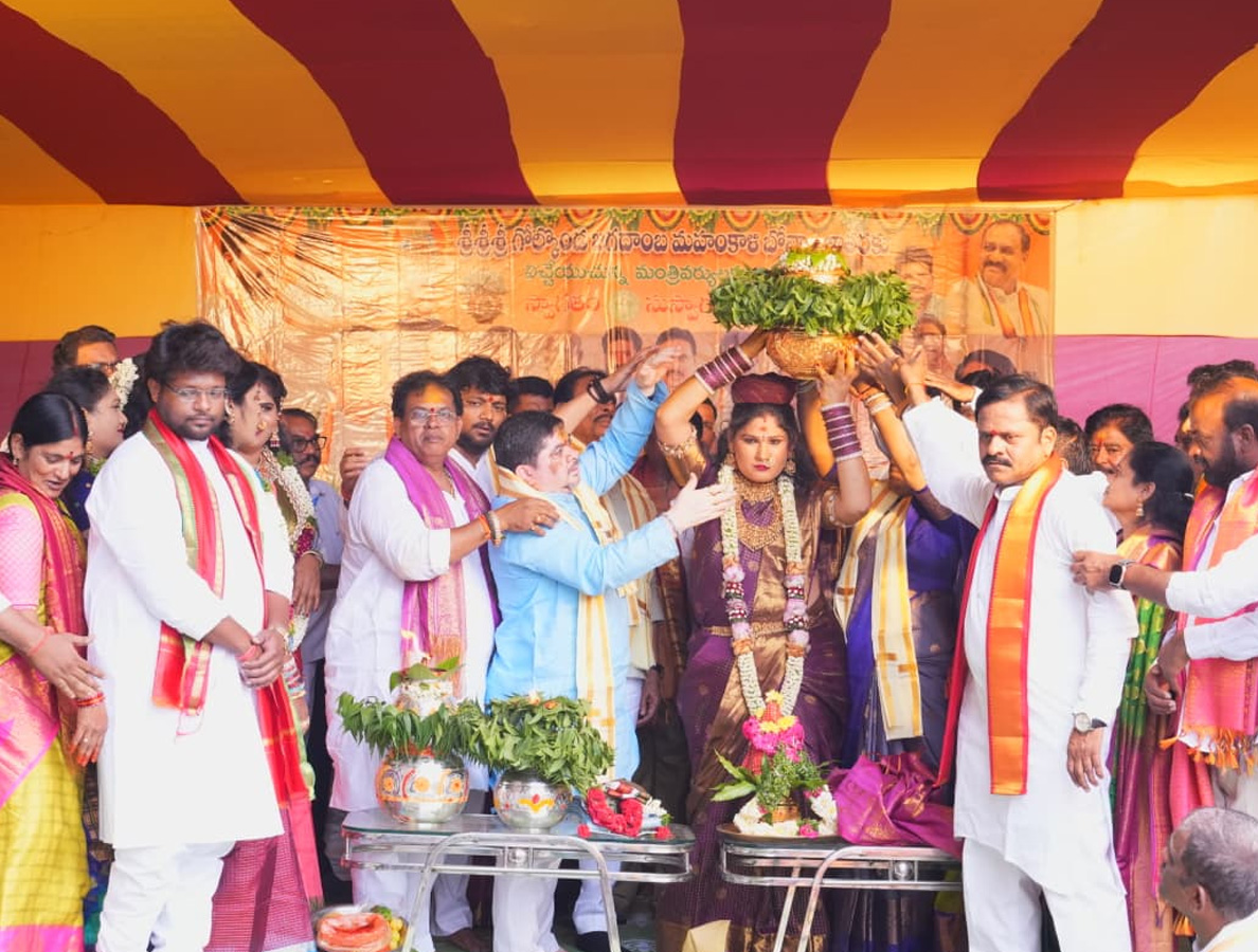 Bonalu Celebrations Begin At Golconda Fort Photos7