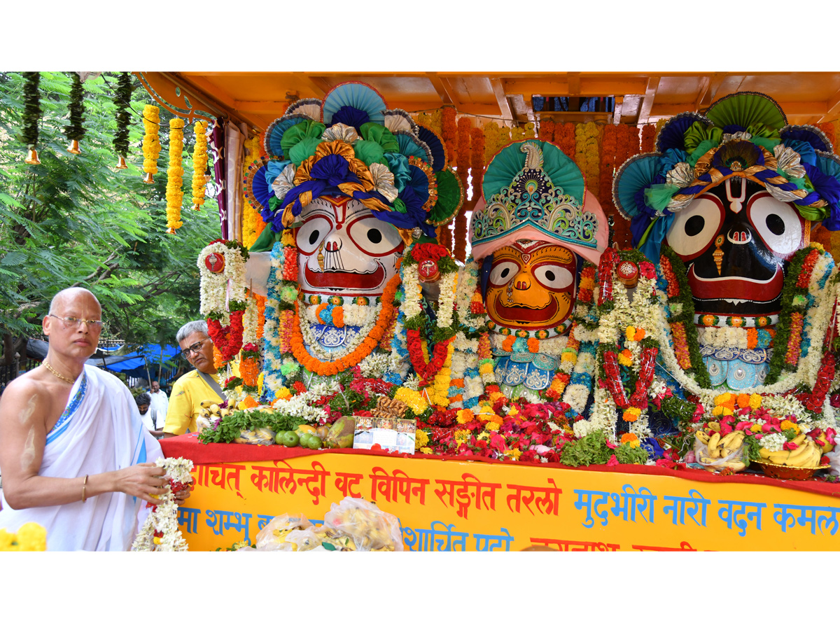 Thousands participate In Jagannath Rath Yatra In Hyderabad8