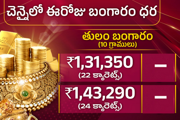 gold1