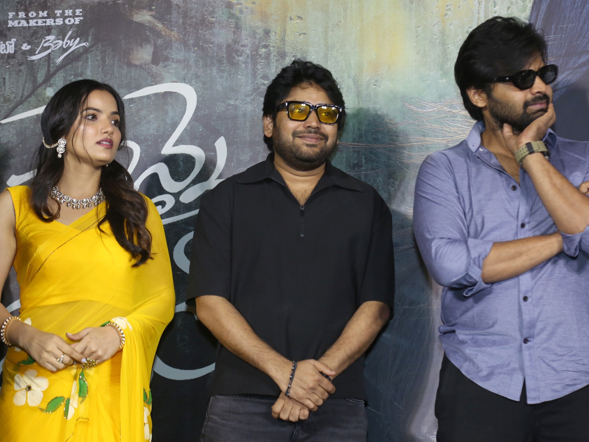 Chennai Love Story Trailer Launch Event Photos2