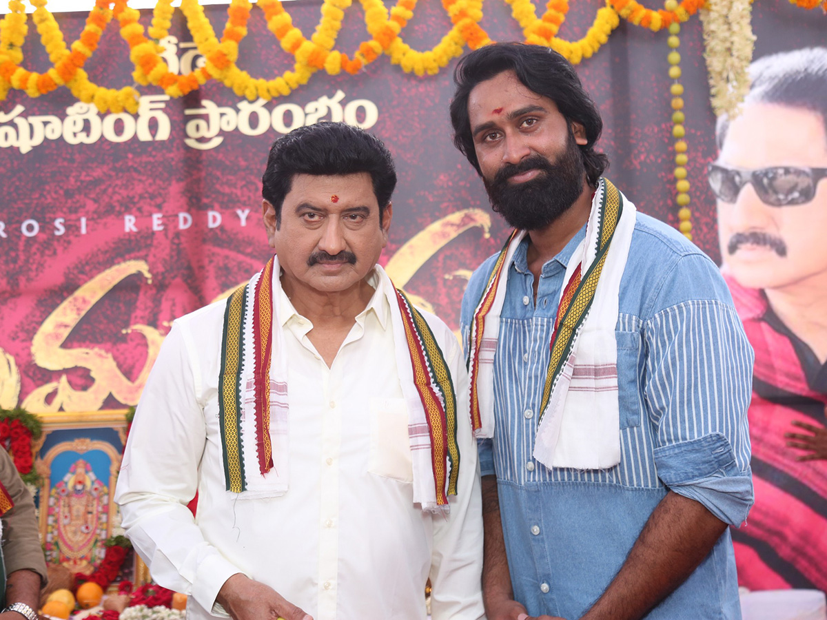 Nimmakaya Neekenduku Bhayam Movie Opening1