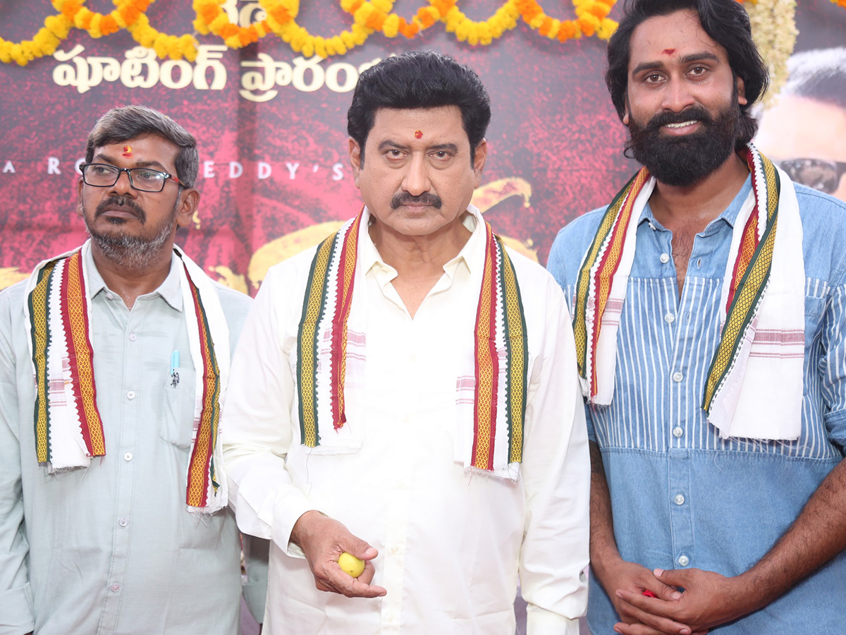 Nimmakaya Neekenduku Bhayam Movie Opening5