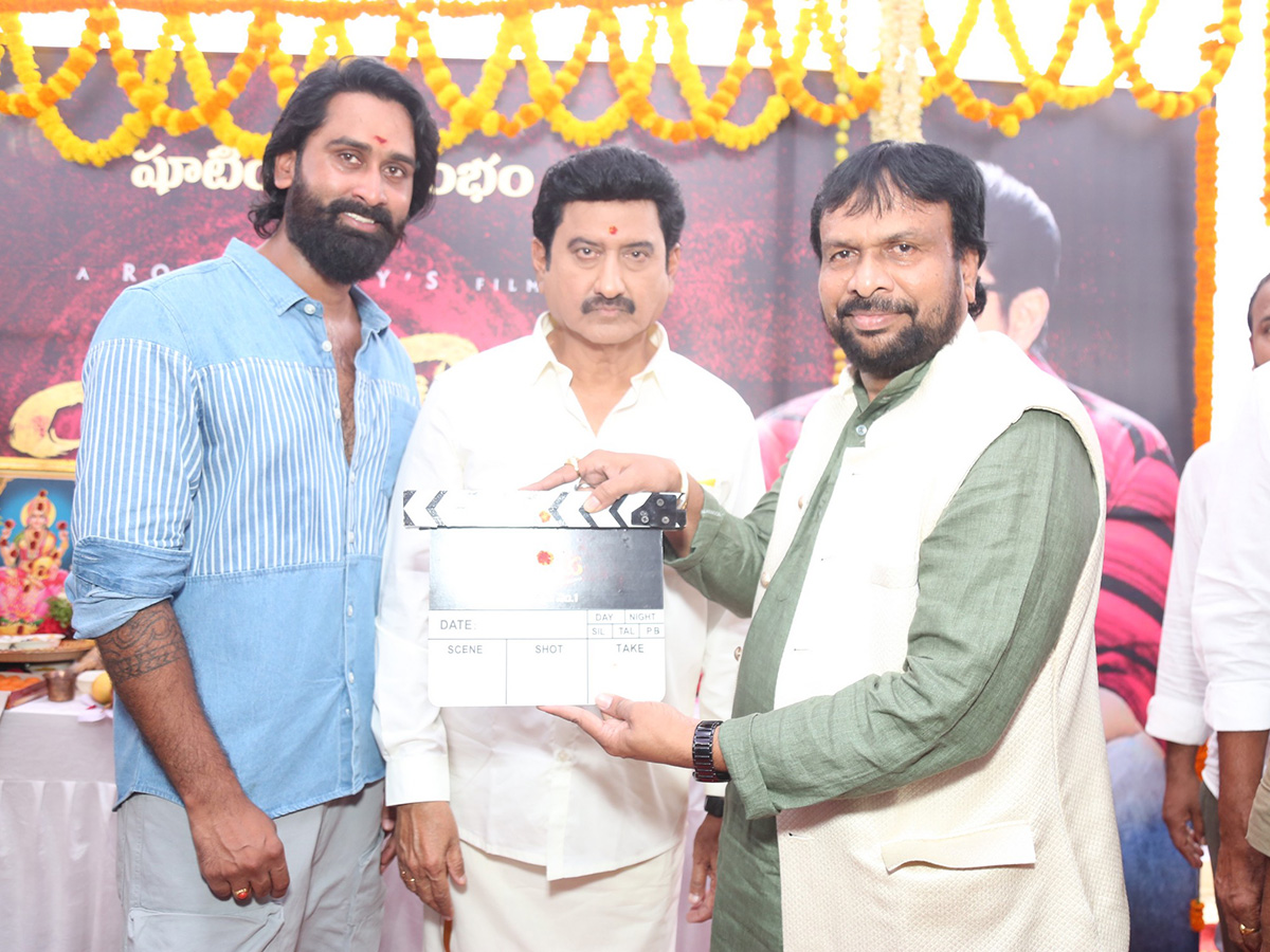 Nimmakaya Neekenduku Bhayam Movie Opening9