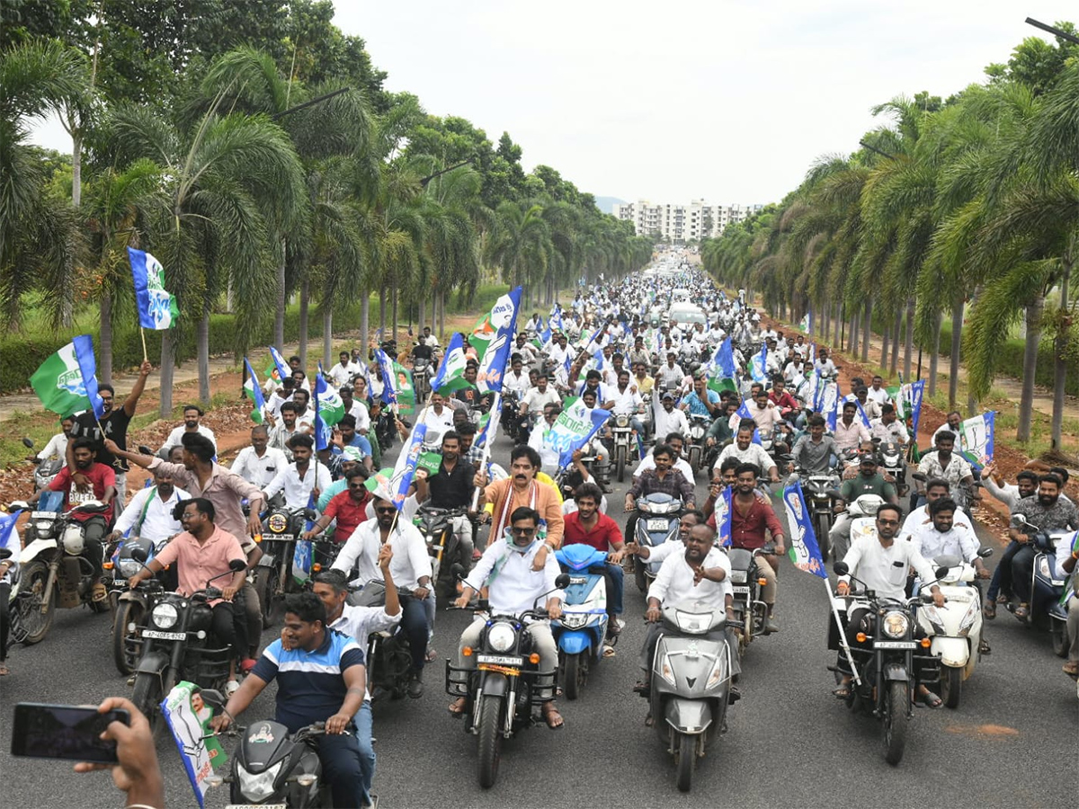 YSRCP Chalo Panchadarla Program Photo Gallery10