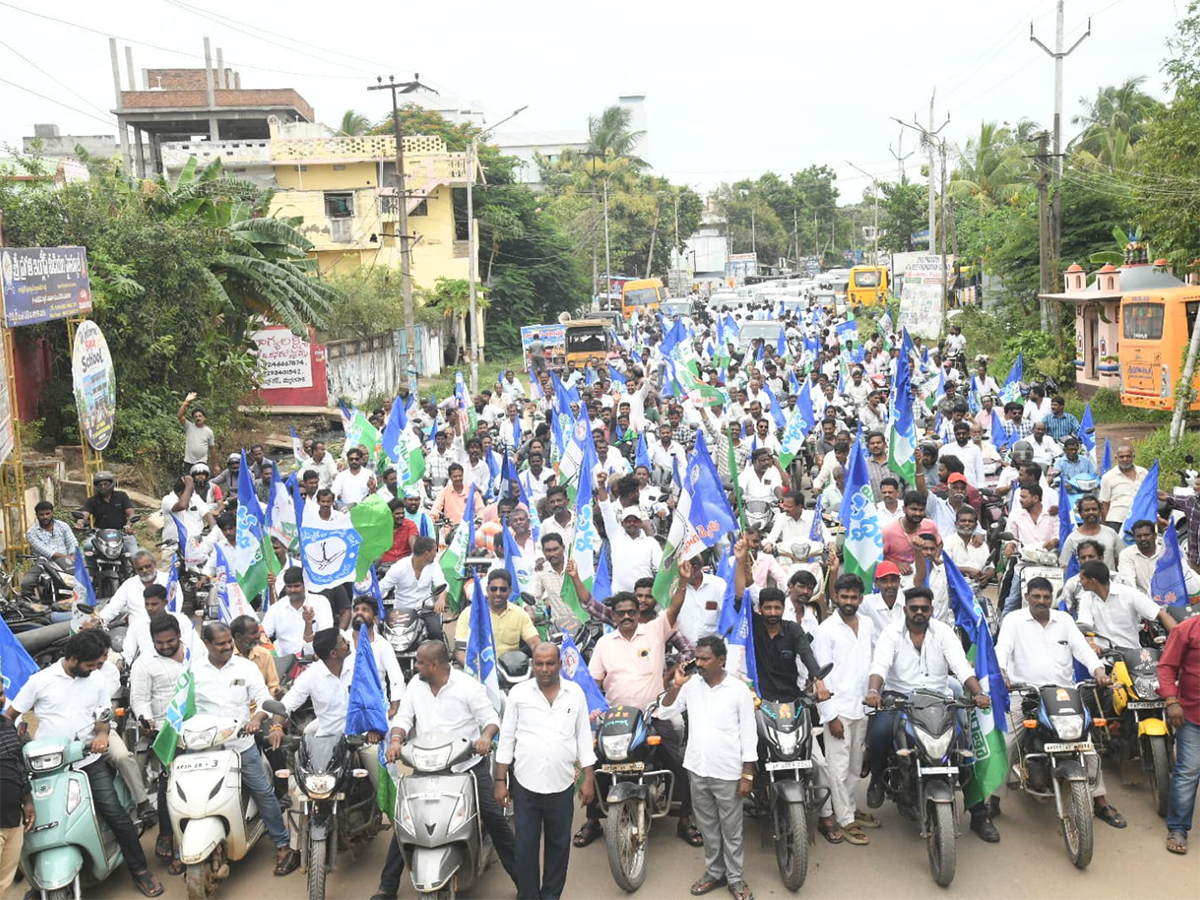 YSRCP Chalo Panchadarla Program Photo Gallery13