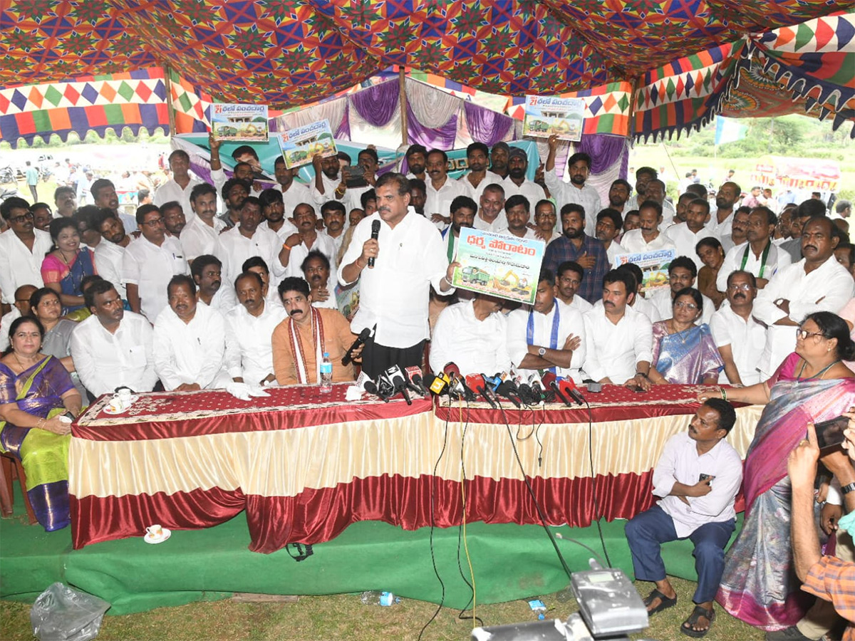 YSRCP Chalo Panchadarla Program Photo Gallery23