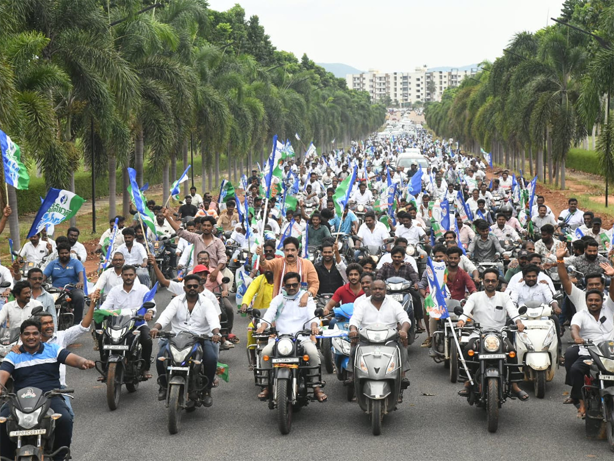 YSRCP Chalo Panchadarla Program Photo Gallery8