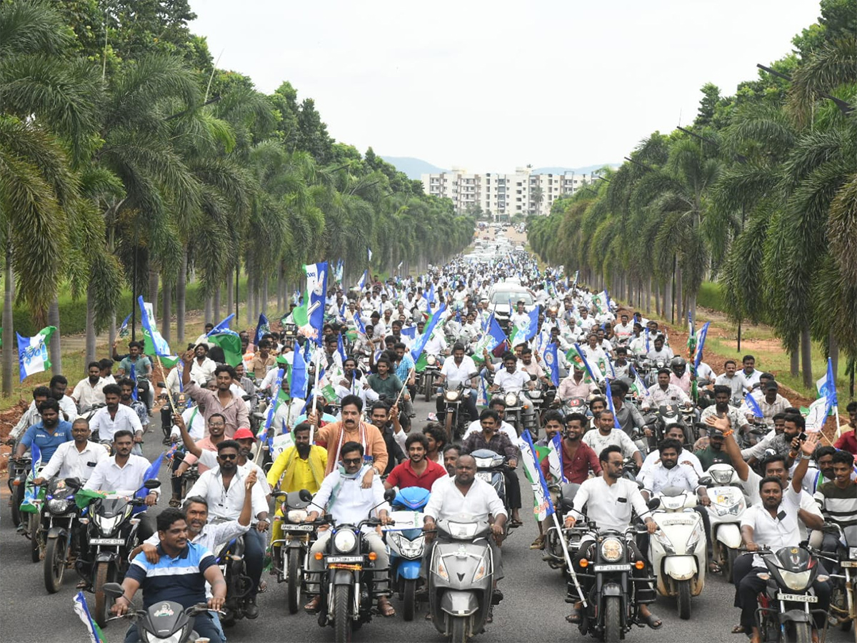 YSRCP Chalo Panchadarla Program Photo Gallery9