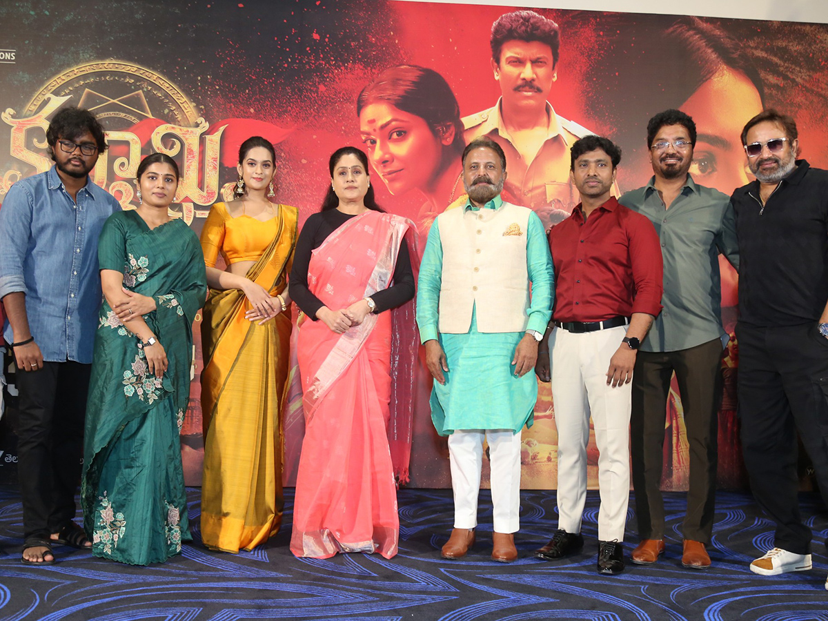 Abhinaya Krishna Karmakhya Trailer Launch Event HD Photos19