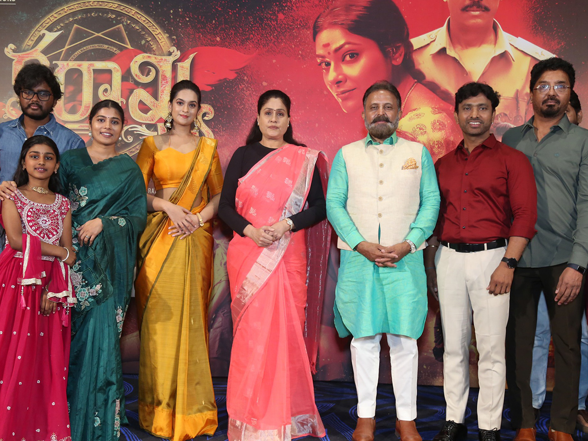 Abhinaya Krishna Karmakhya Trailer Launch Event HD Photos20