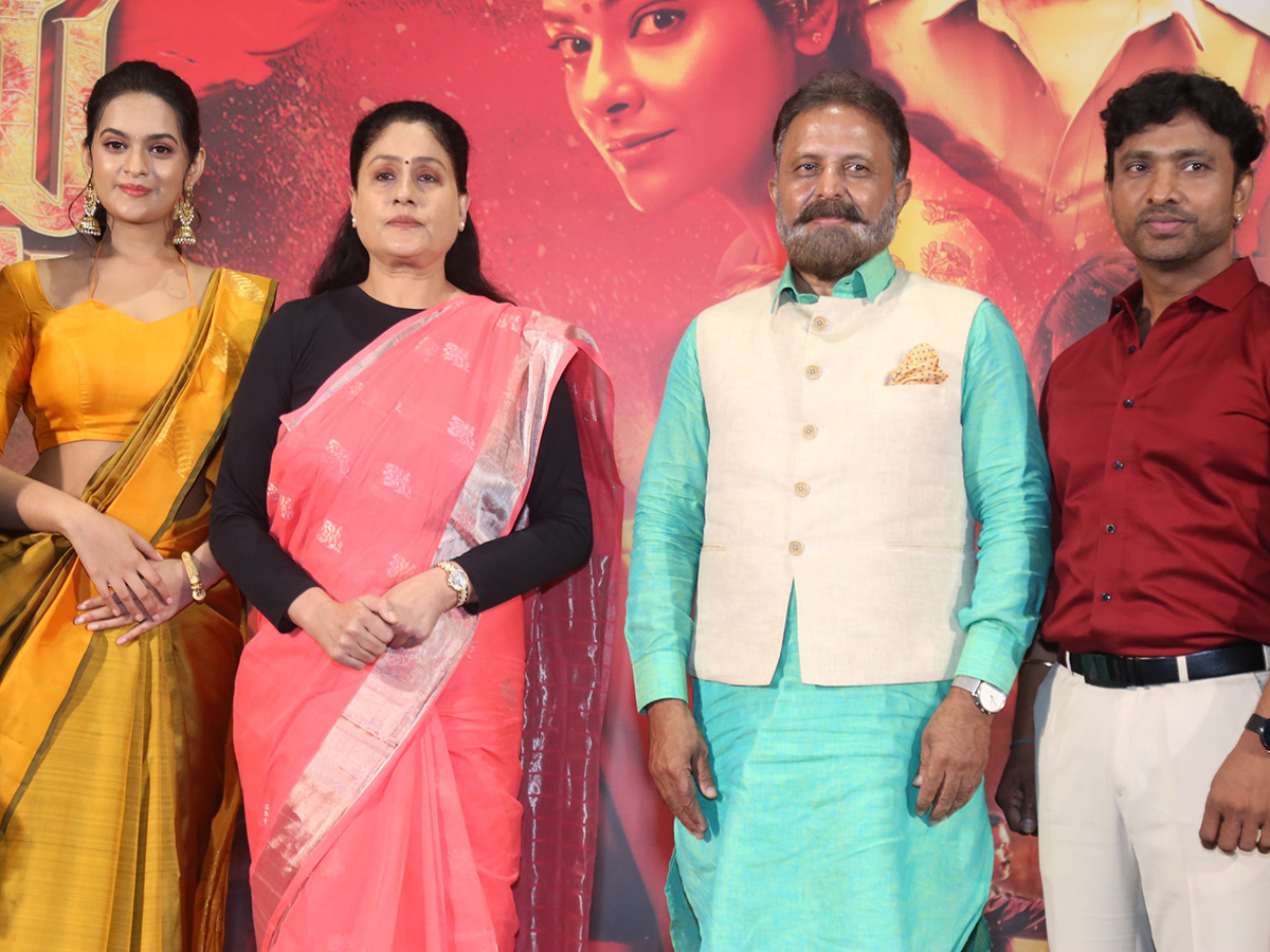 Abhinaya Krishna Karmakhya Trailer Launch Event HD Photos3