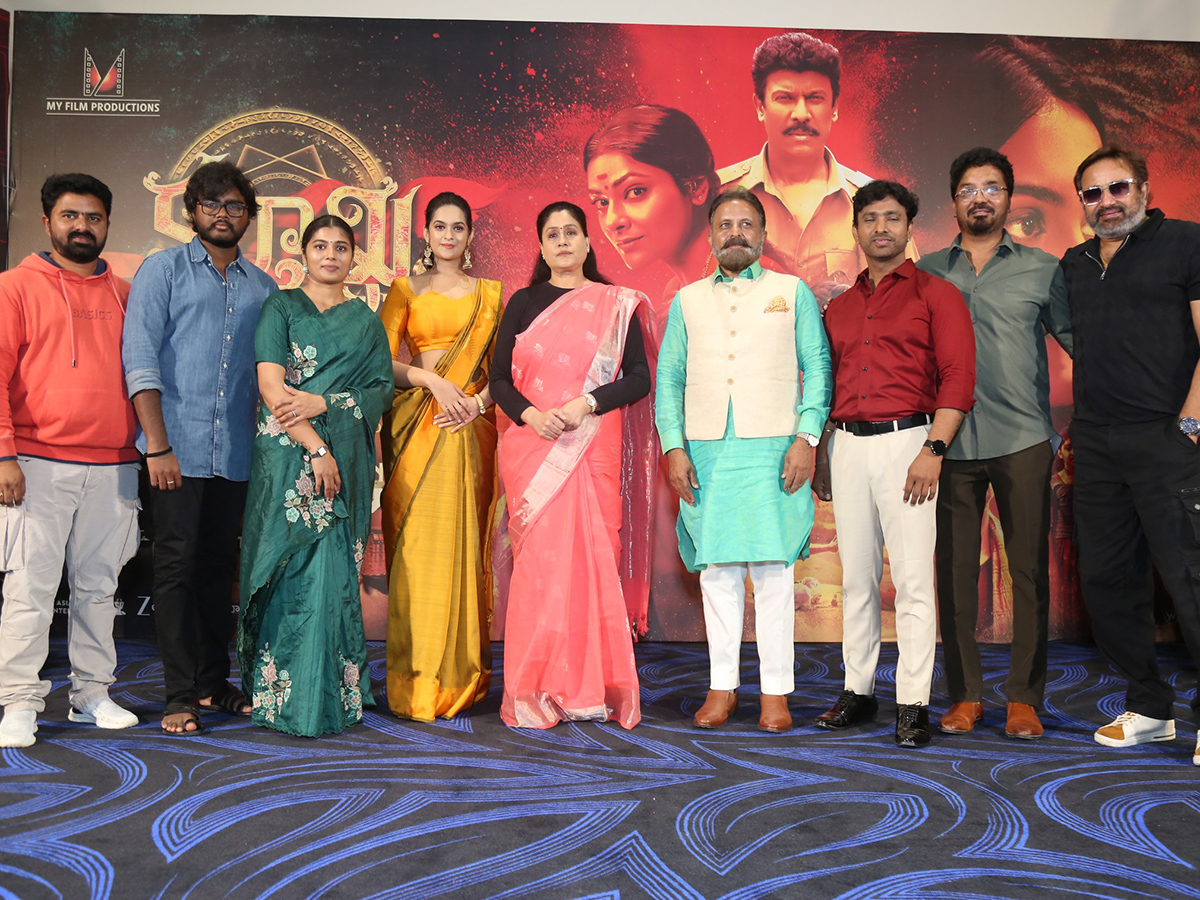 Abhinaya Krishna Karmakhya Trailer Launch Event HD Photos4